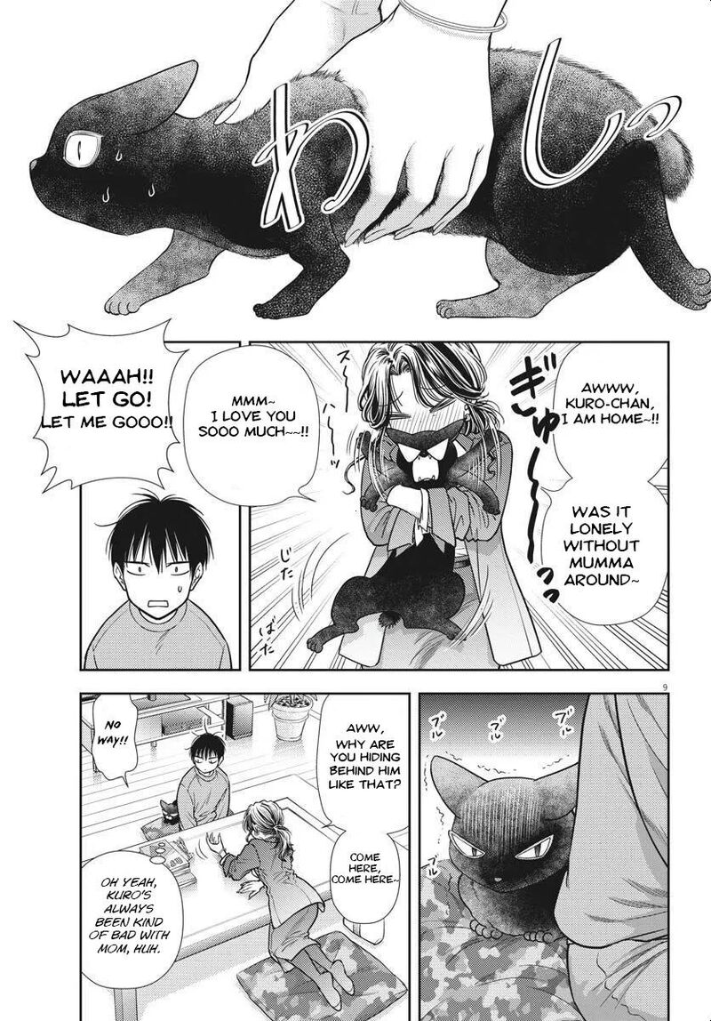 7 Dai Tatarimasu Node Hayaku Kekkon Shitekudasai 4 8