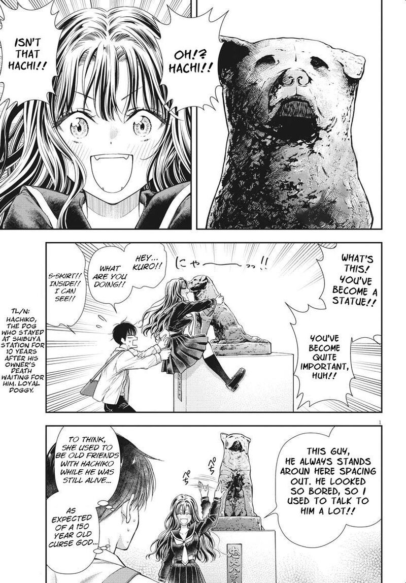 7 Dai Tatarimasu Node Hayaku Kekkon Shitekudasai 5 1