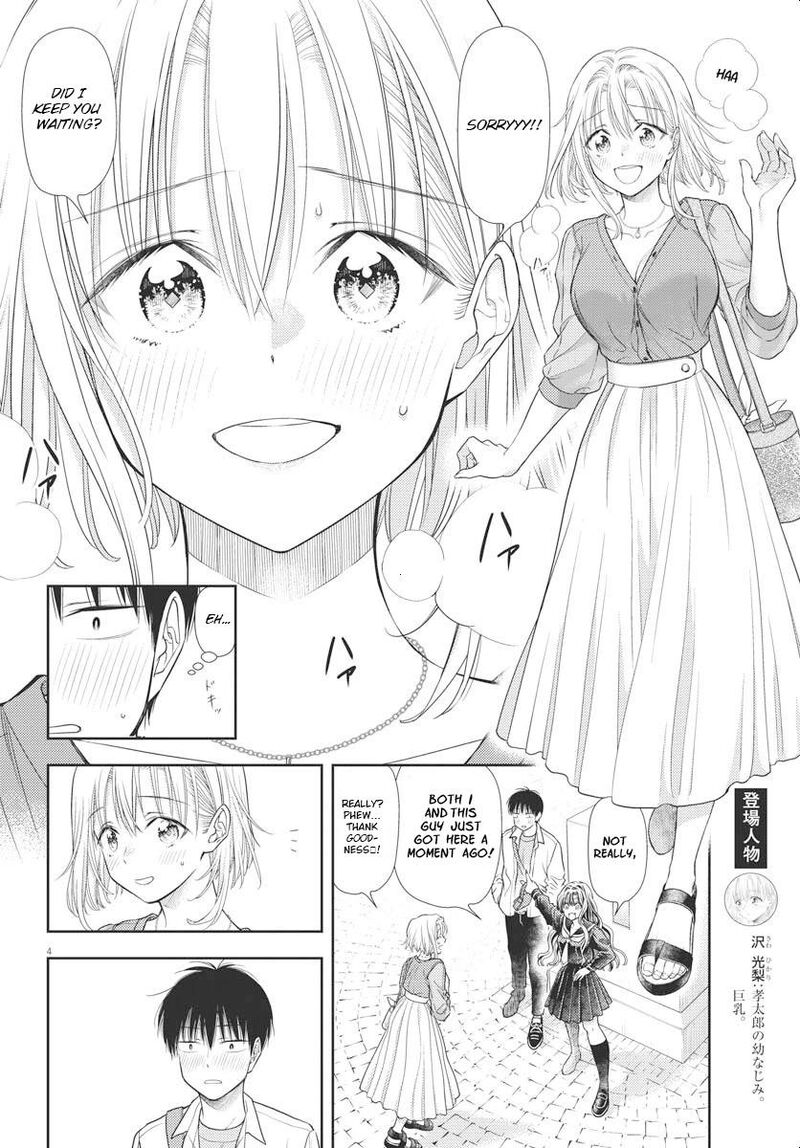 7 Dai Tatarimasu Node Hayaku Kekkon Shitekudasai 5 4