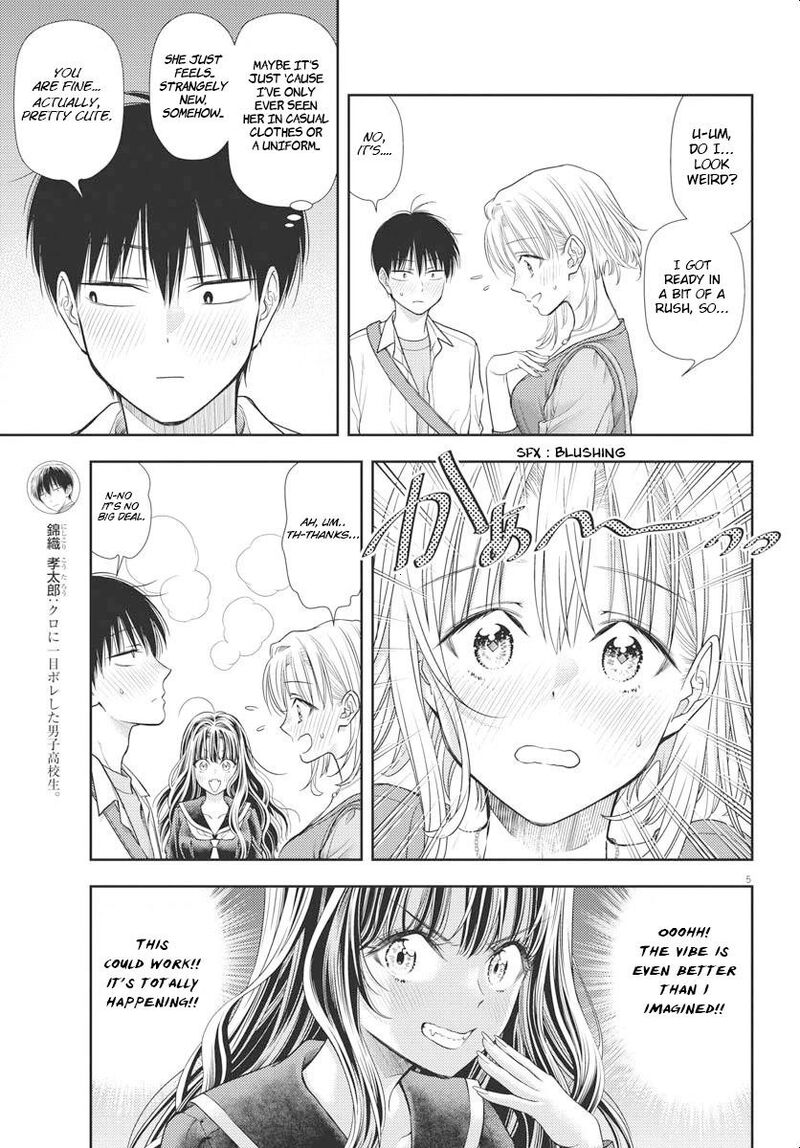 7 Dai Tatarimasu Node Hayaku Kekkon Shitekudasai 5 5