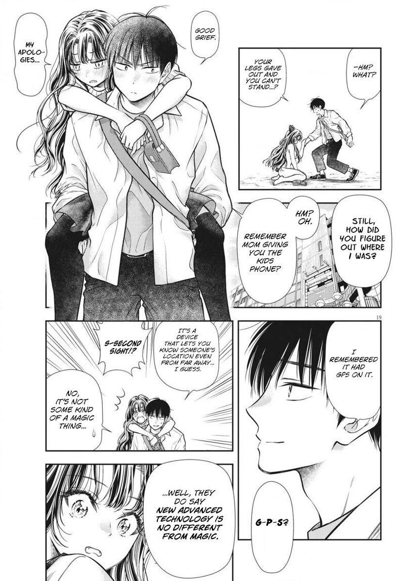 7 Dai Tatarimasu Node Hayaku Kekkon Shitekudasai 6 19