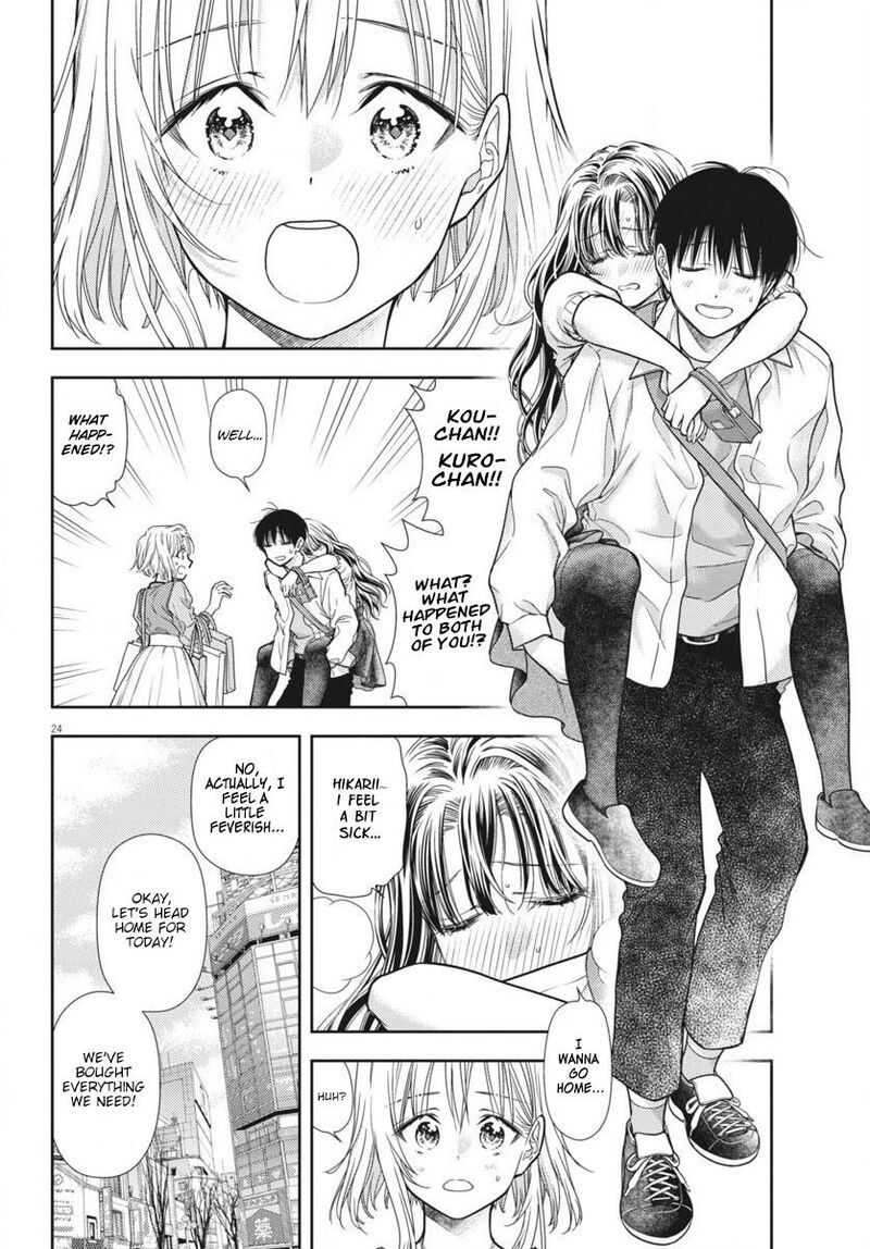 7 Dai Tatarimasu Node Hayaku Kekkon Shitekudasai 6 24