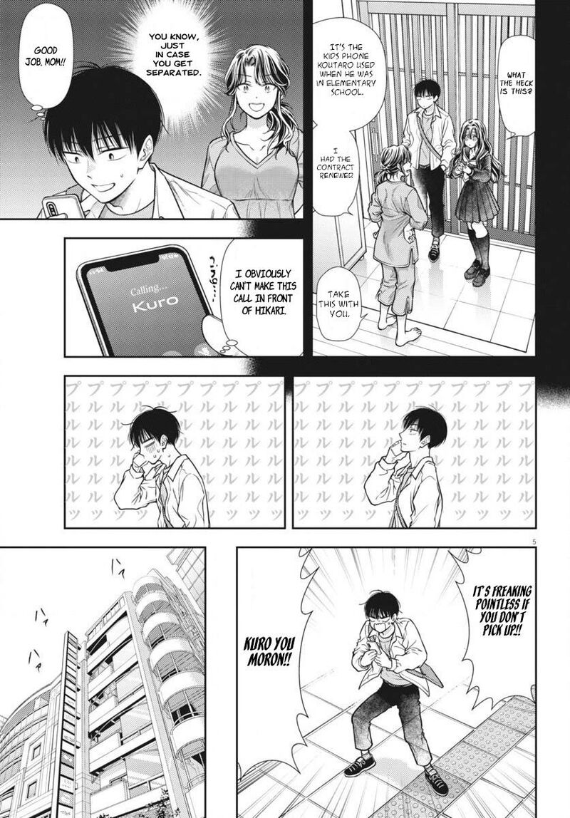 7 Dai Tatarimasu Node Hayaku Kekkon Shitekudasai 6 5