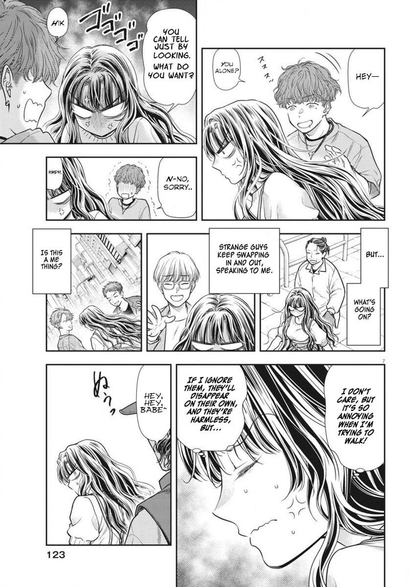 7 Dai Tatarimasu Node Hayaku Kekkon Shitekudasai 6 7