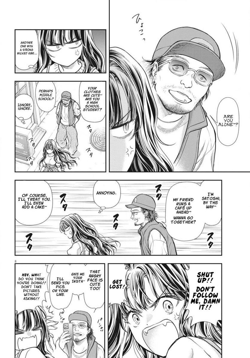 7 Dai Tatarimasu Node Hayaku Kekkon Shitekudasai 6 8