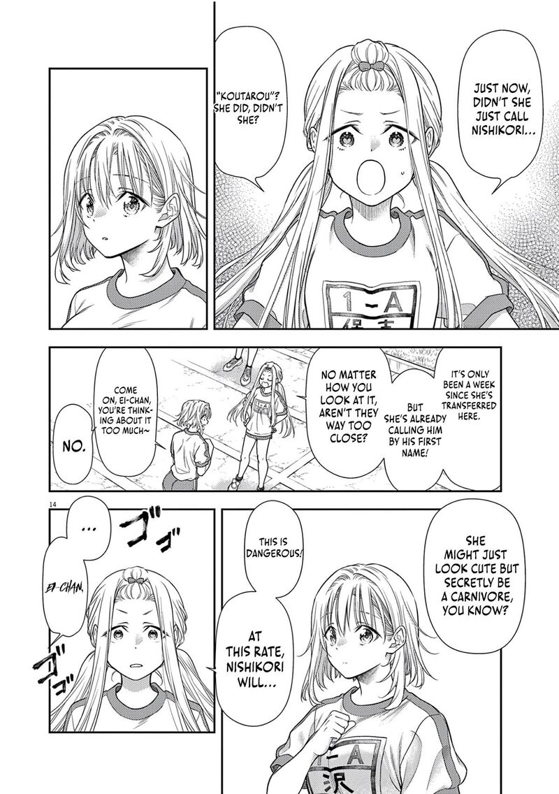 7 Dai Tatarimasu Node Hayaku Kekkon Shitekudasai 7 18