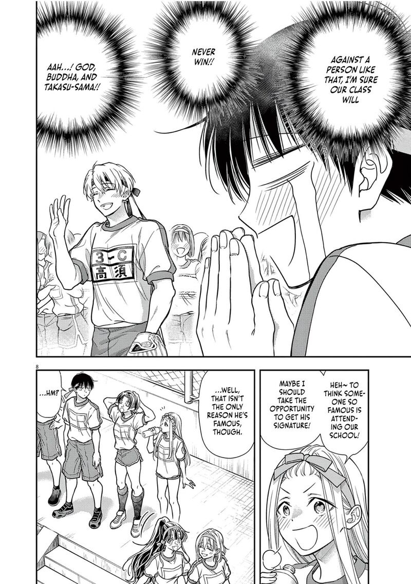 7 Dai Tatarimasu Node Hayaku Kekkon Shitekudasai 9 10