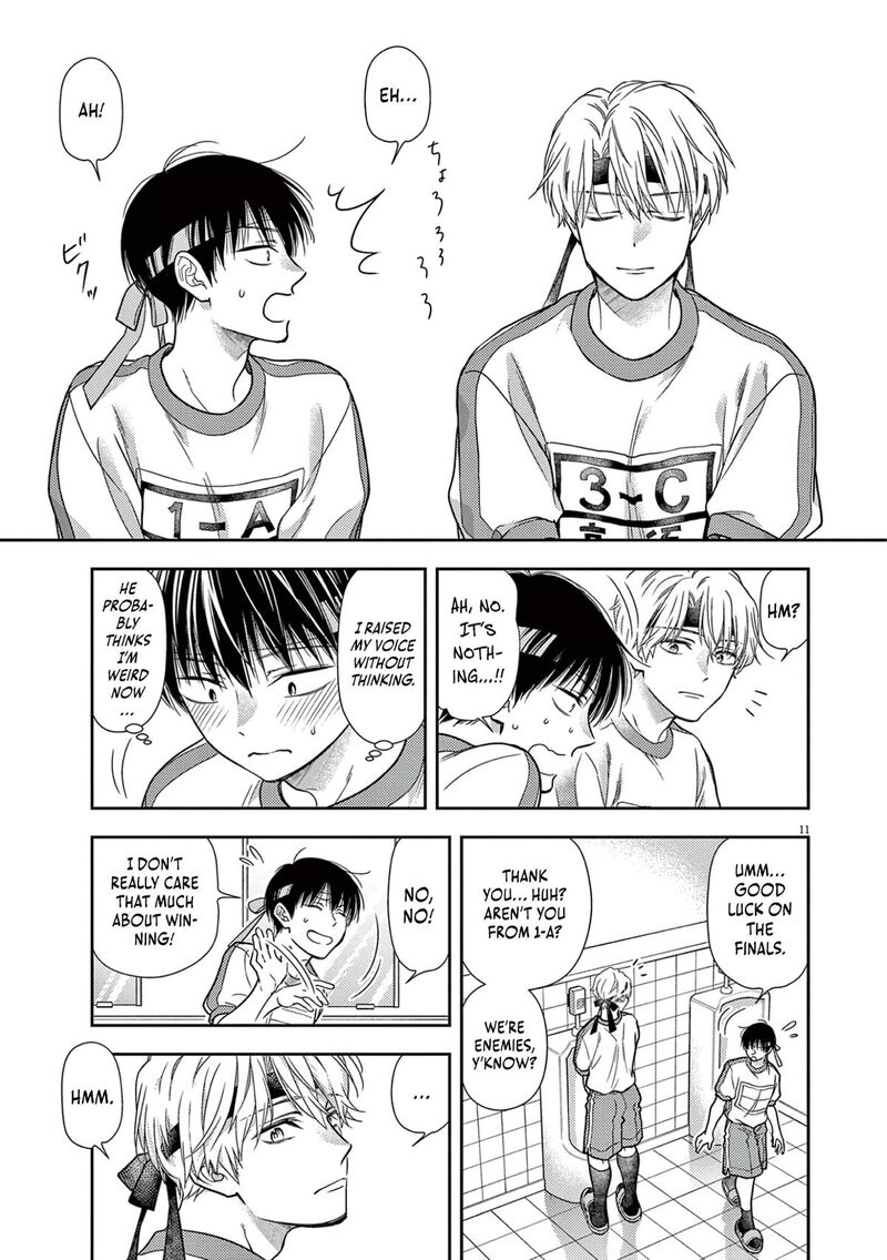 7 Dai Tatarimasu Node Hayaku Kekkon Shitekudasai 9 13