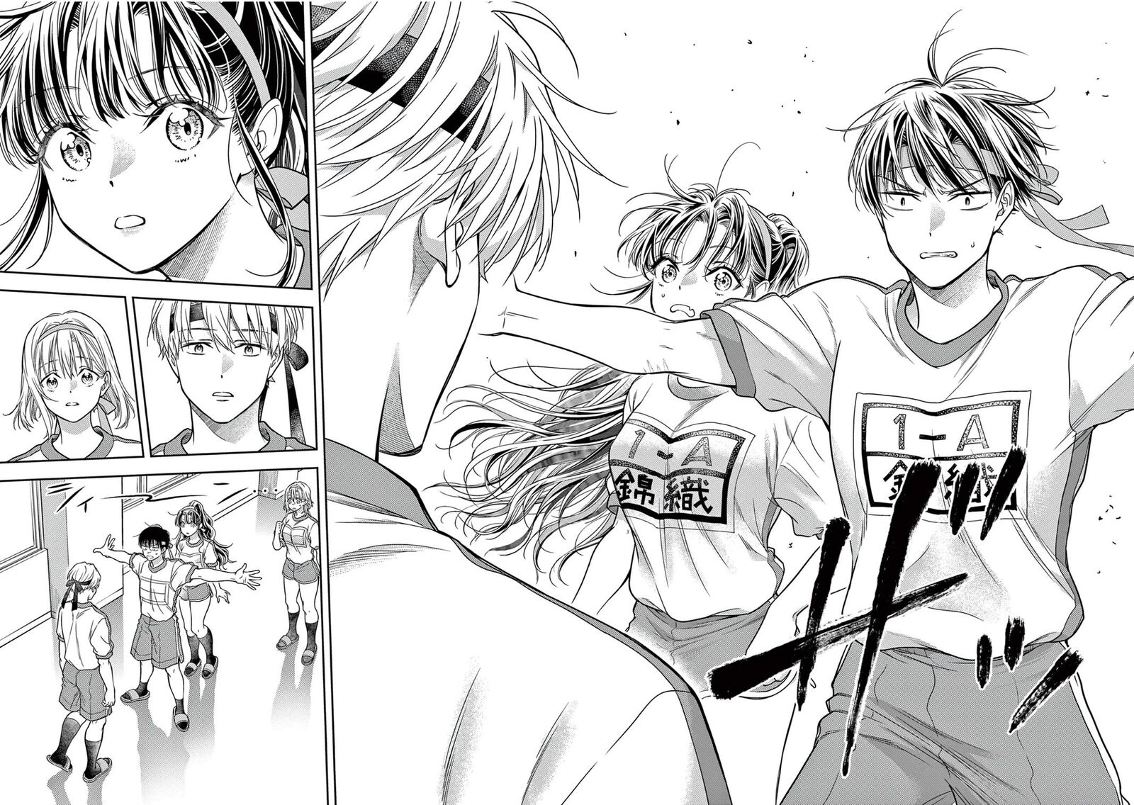 7 Dai Tatarimasu Node Hayaku Kekkon Shitekudasai 9 18