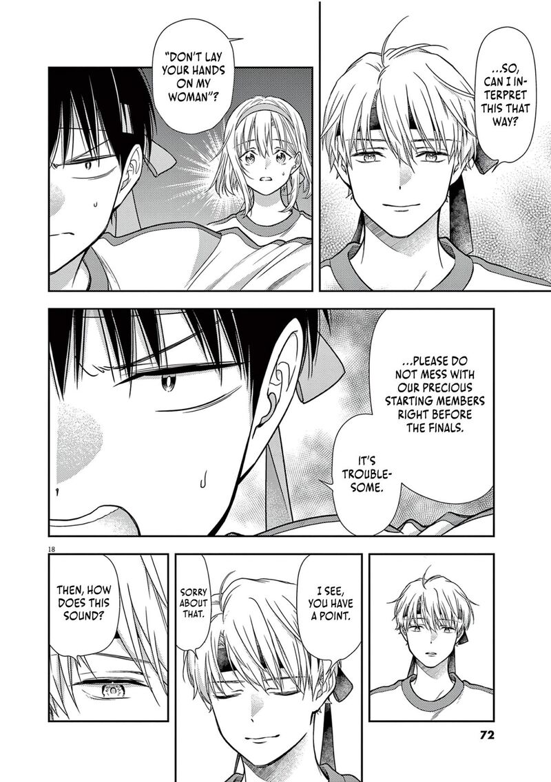 7 Dai Tatarimasu Node Hayaku Kekkon Shitekudasai 9 19