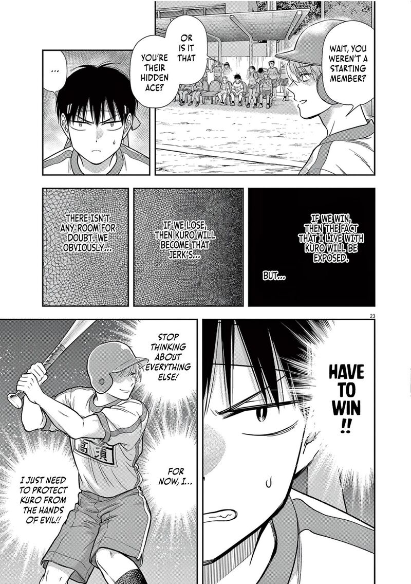 7 Dai Tatarimasu Node Hayaku Kekkon Shitekudasai 9 24