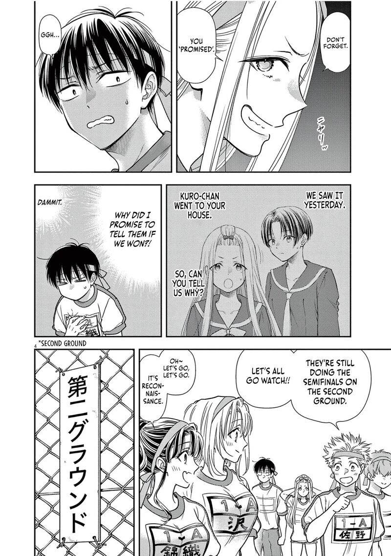 7 Dai Tatarimasu Node Hayaku Kekkon Shitekudasai 9 6