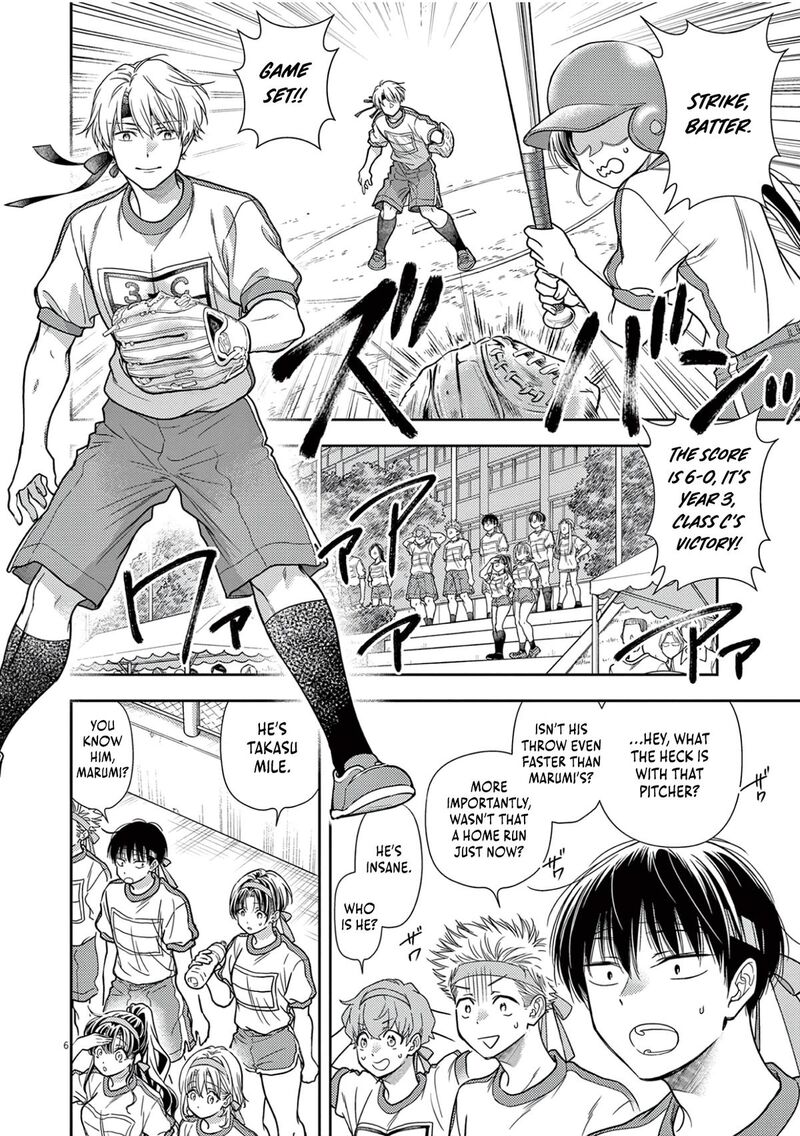 7 Dai Tatarimasu Node Hayaku Kekkon Shitekudasai 9 8