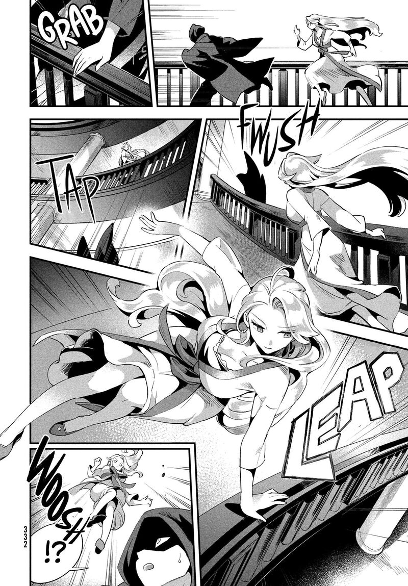 7 Nin No Nemuri Hime 10 14