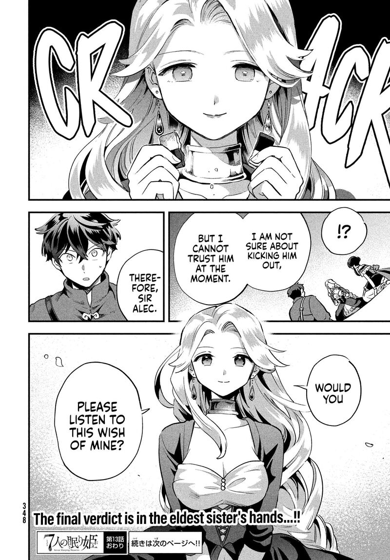 7 Nin No Nemuri Hime 13 15