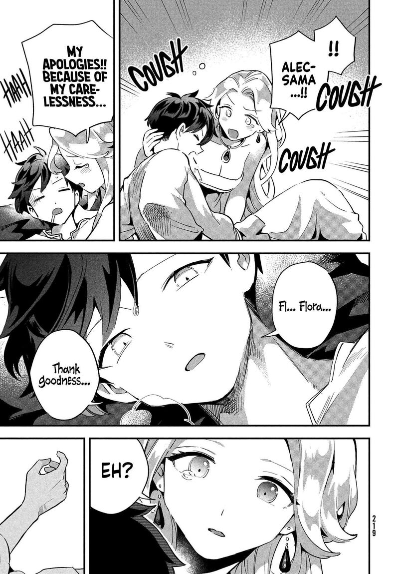 7 Nin No Nemuri Hime 16 10