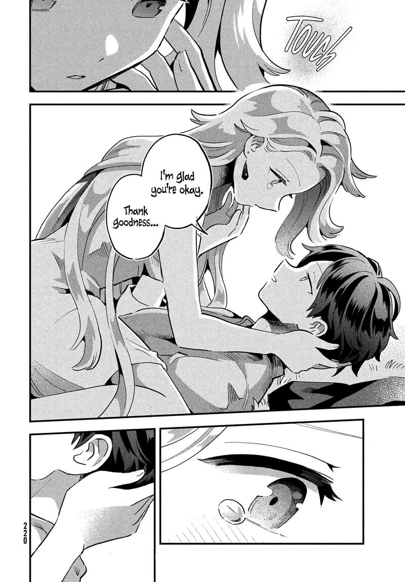 7 Nin No Nemuri Hime 16 11