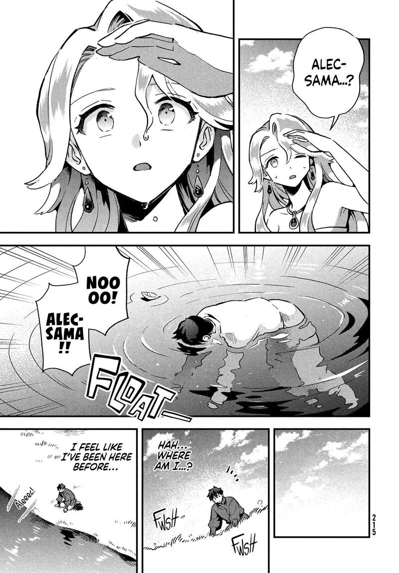 7 Nin No Nemuri Hime 16 6
