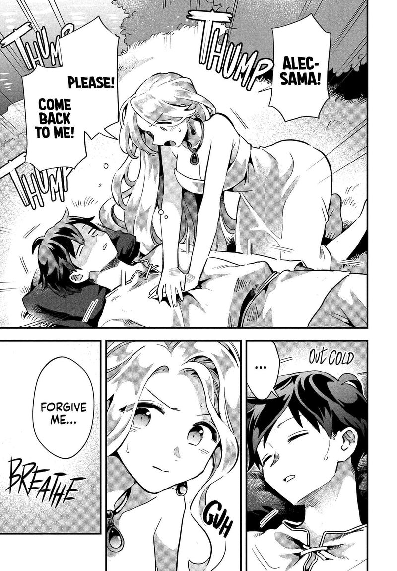 7 Nin No Nemuri Hime 16 8