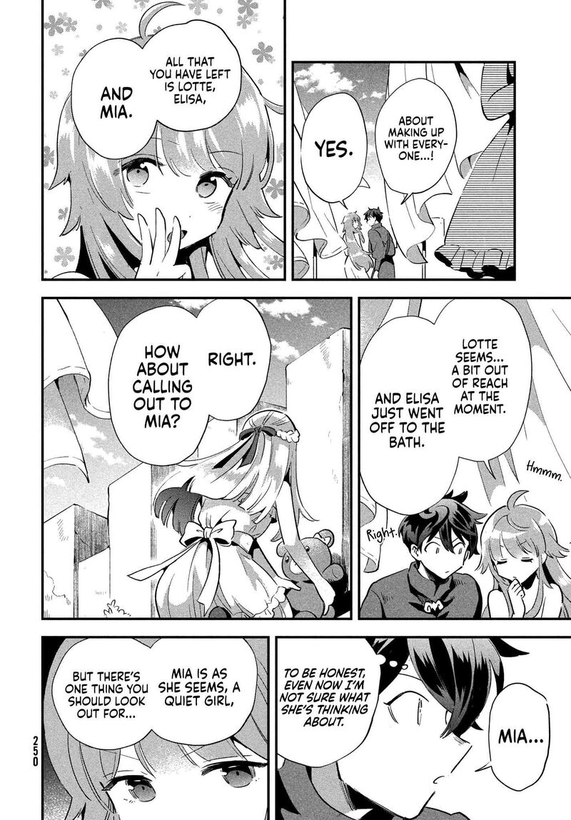 7 Nin No Nemuri Hime 18 14