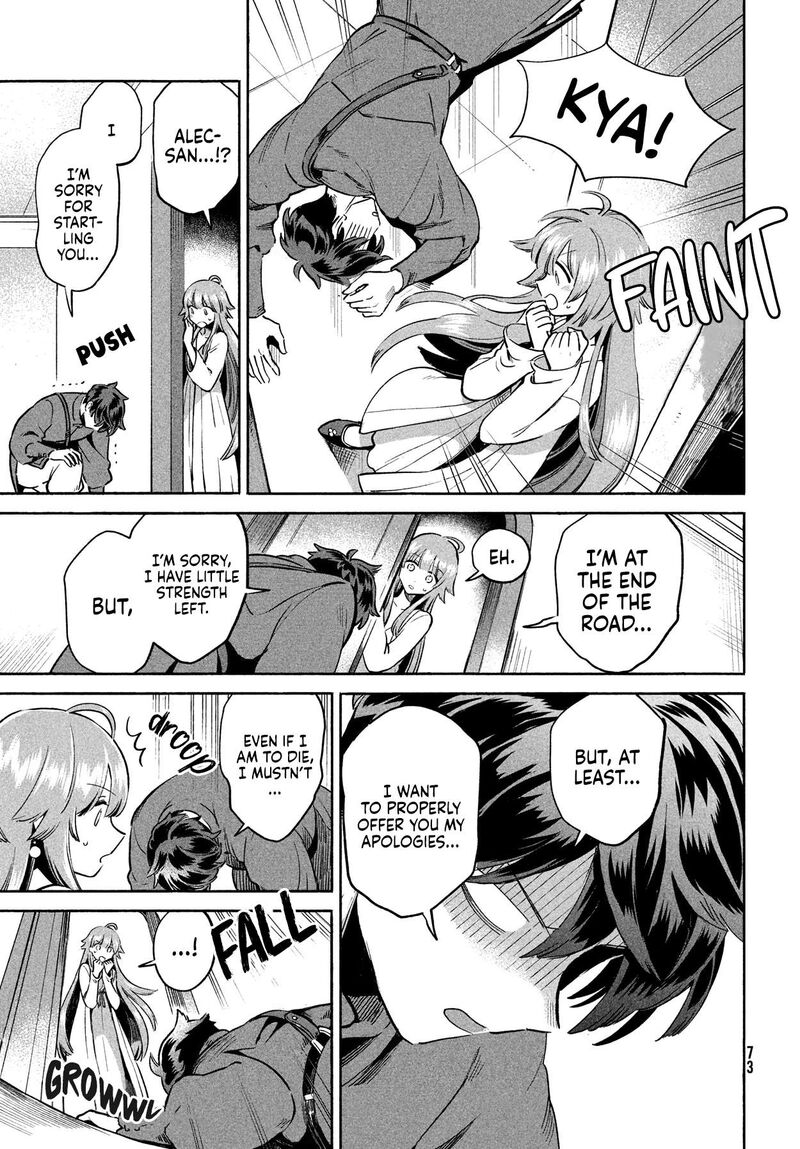 7 Nin No Nemuri Hime 2 12