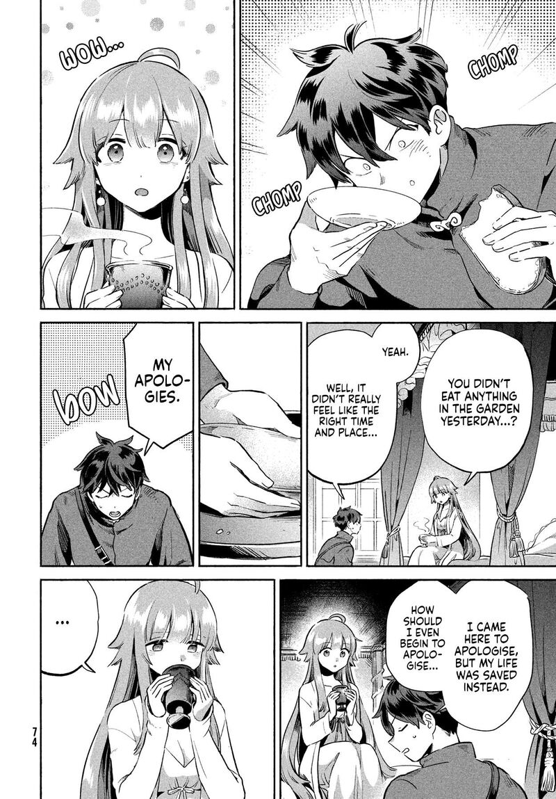 7 Nin No Nemuri Hime 2 13