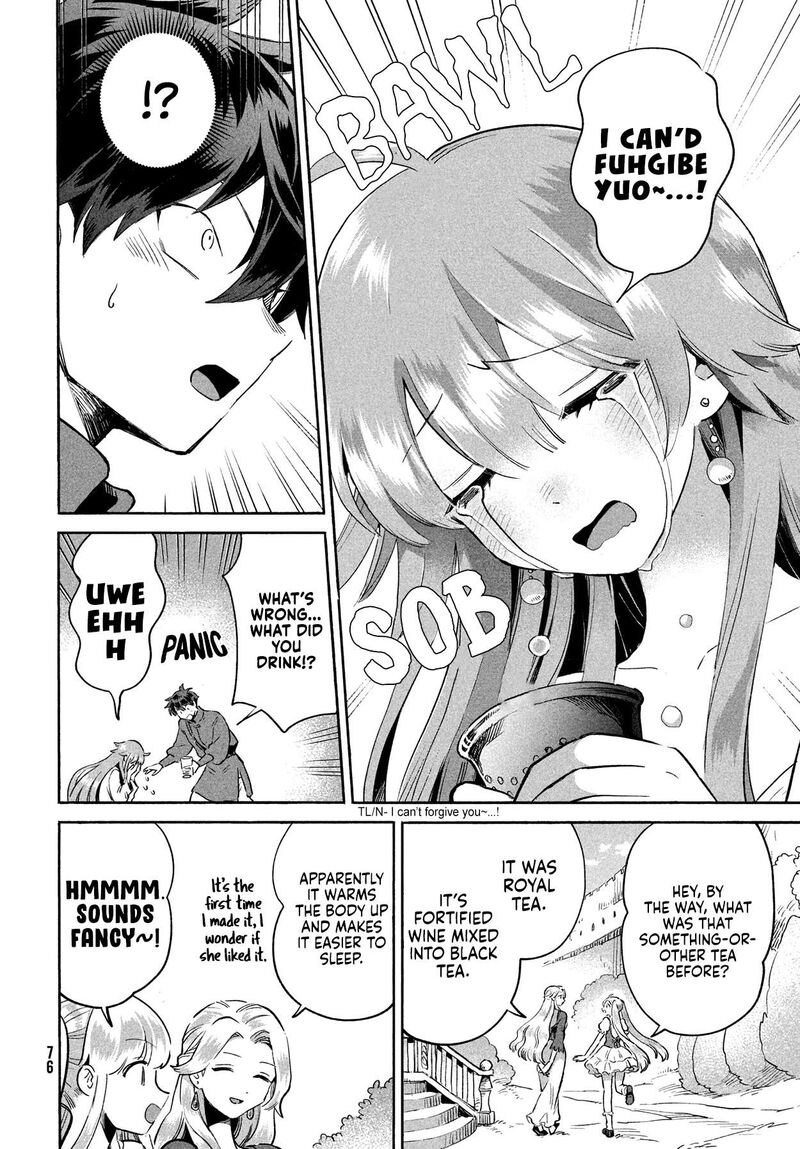 7 Nin No Nemuri Hime 2 15