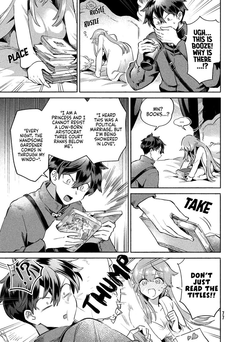 7 Nin No Nemuri Hime 2 16