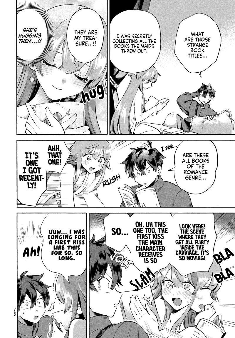 7 Nin No Nemuri Hime 2 17