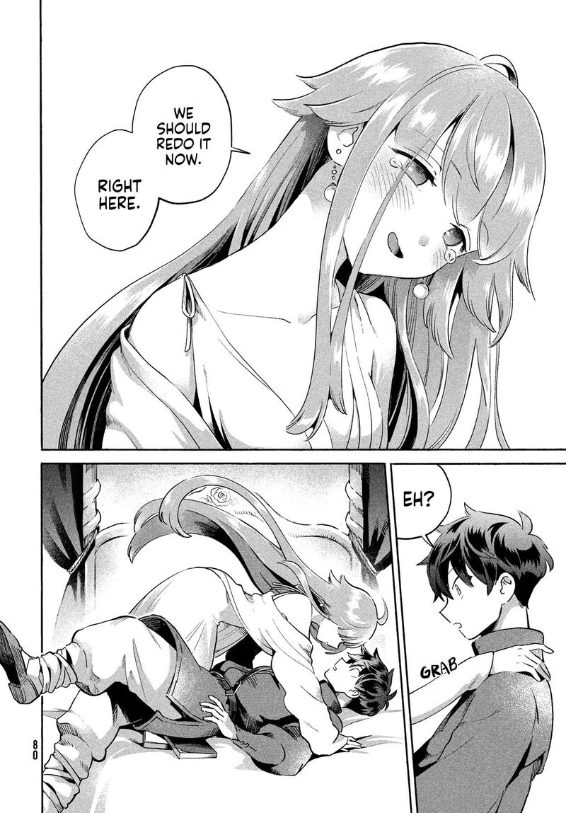 7 Nin No Nemuri Hime 2 19