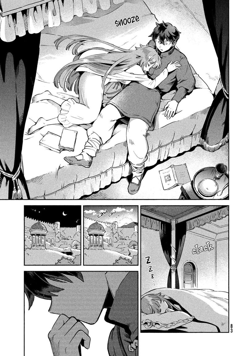 7 Nin No Nemuri Hime 2 22