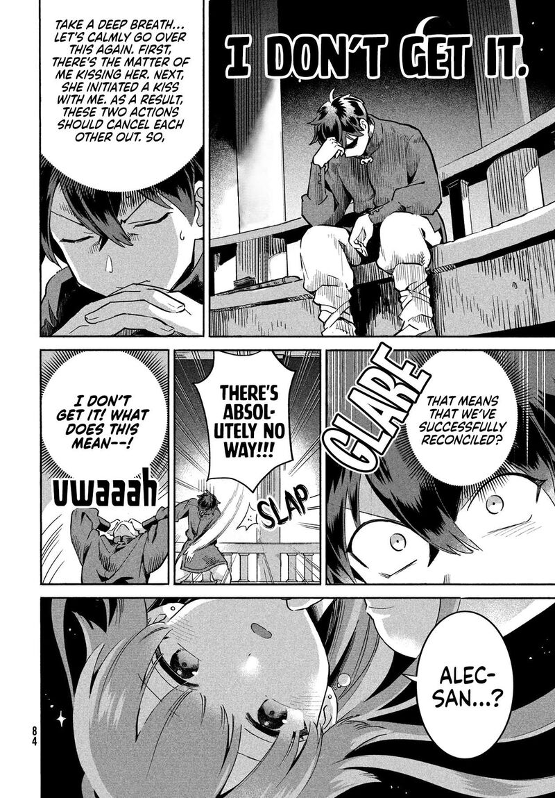 7 Nin No Nemuri Hime 2 23