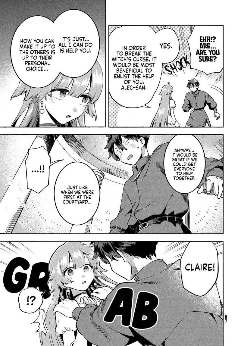 7 Nin No Nemuri Hime 2 26