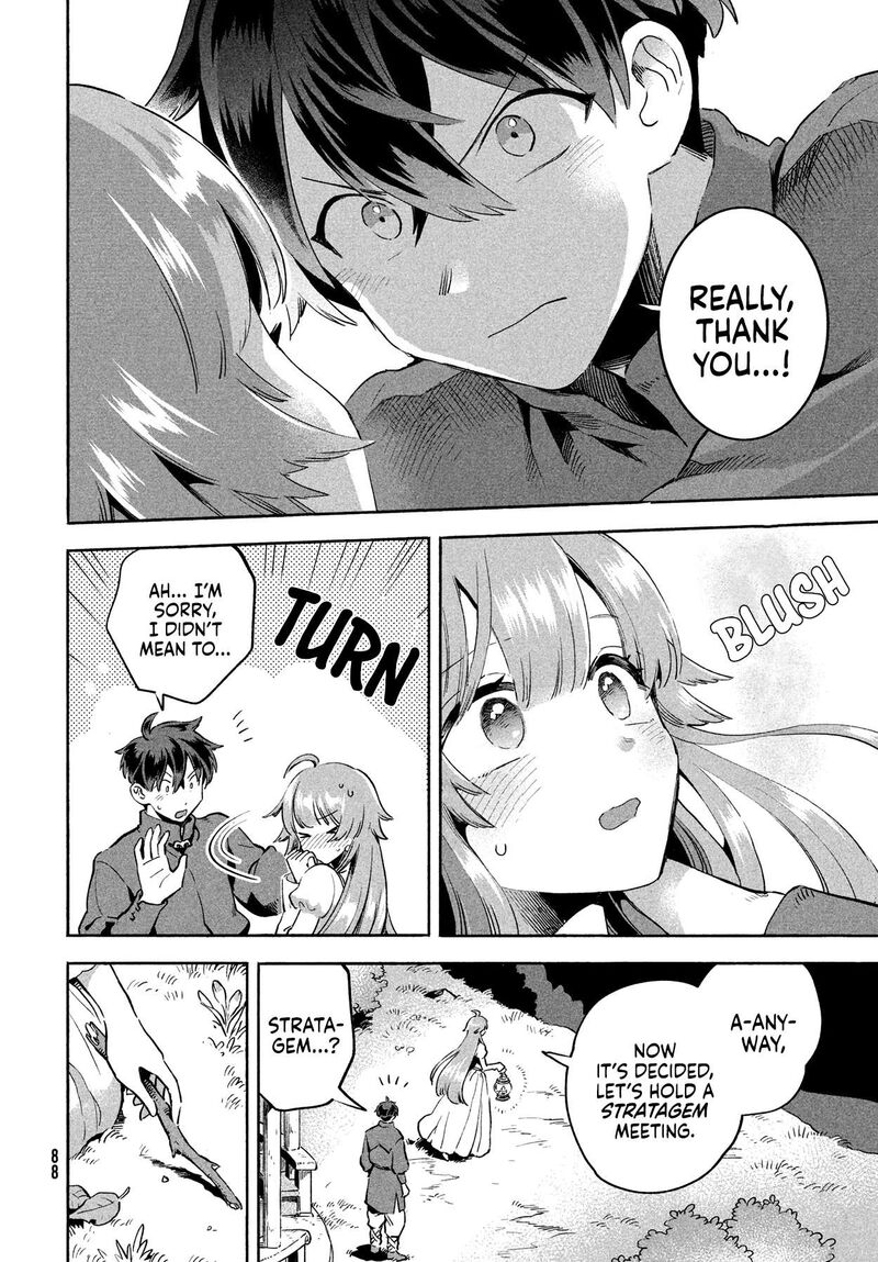7 Nin No Nemuri Hime 2 27