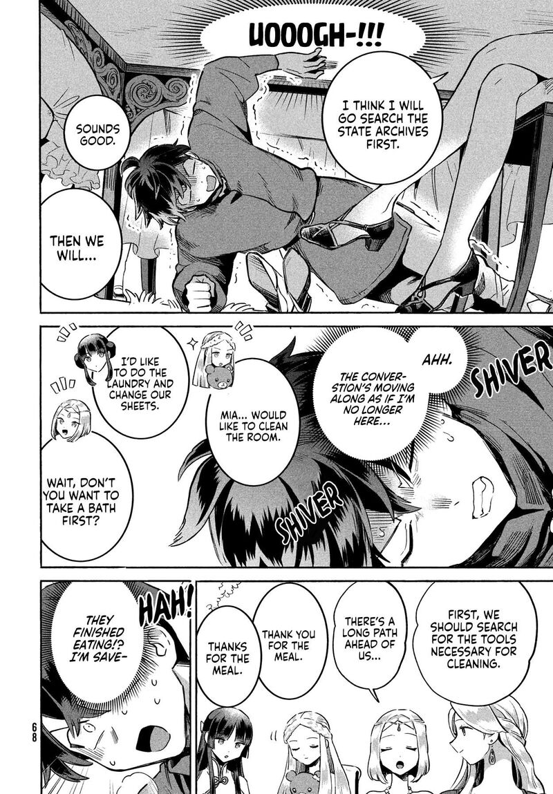 7 Nin No Nemuri Hime 2 7
