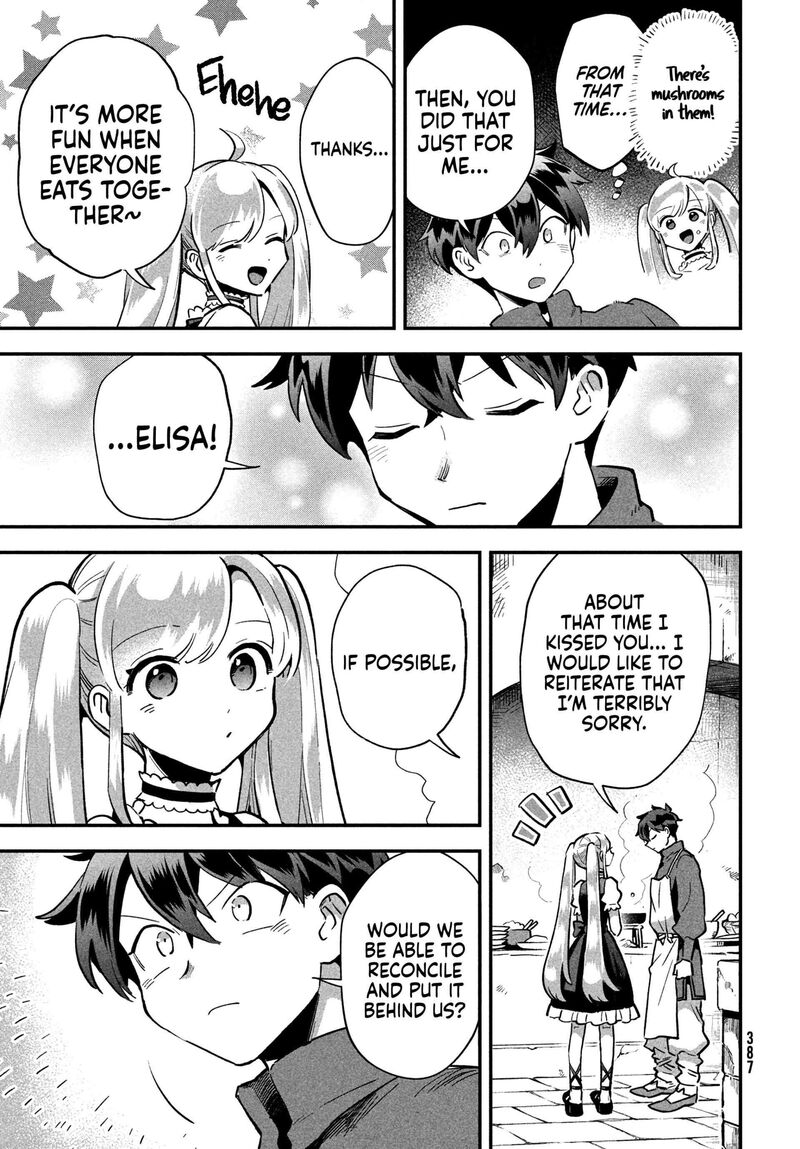 7 Nin No Nemuri Hime 21 14