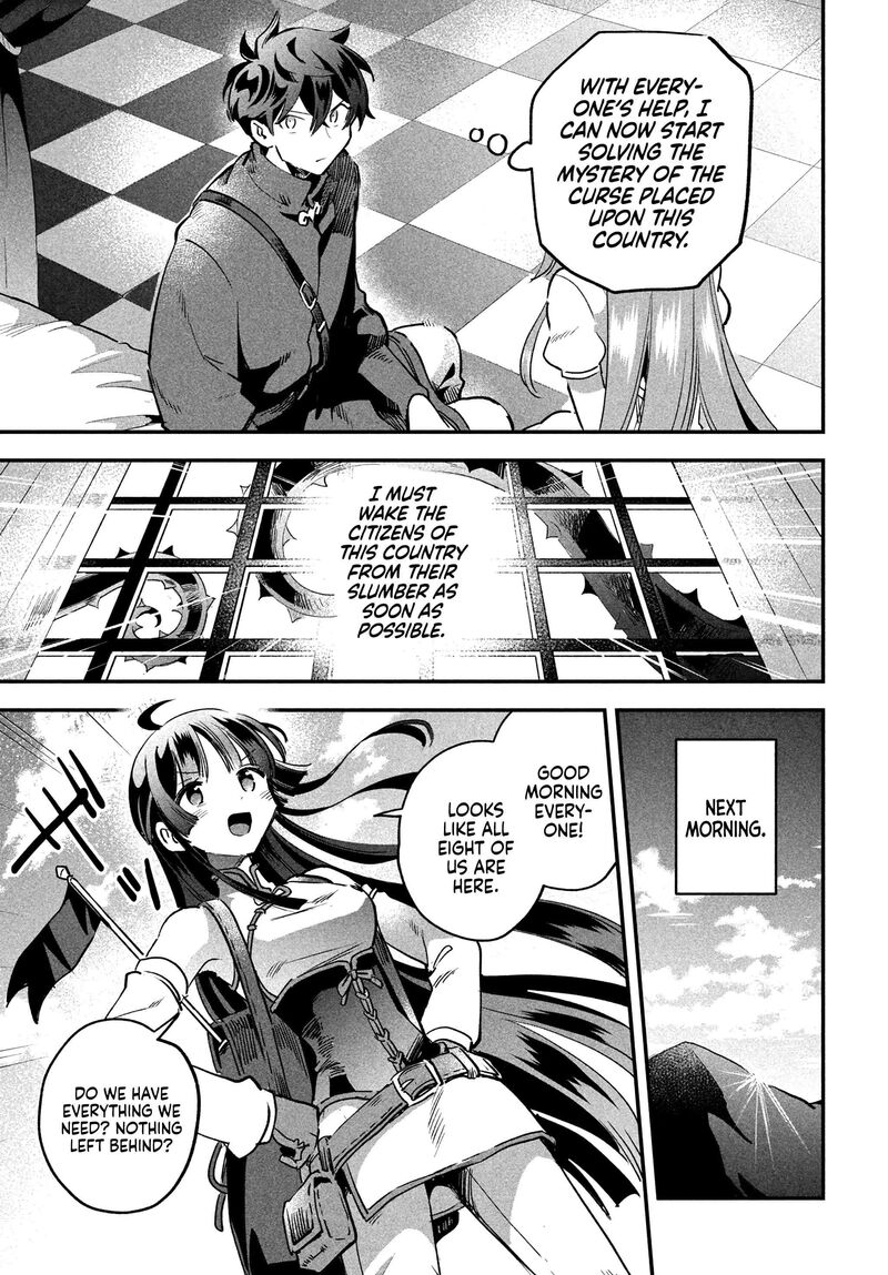 7 Nin No Nemuri Hime 26 14