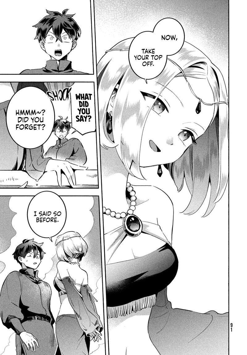 7 Nin No Nemuri Hime 3 14