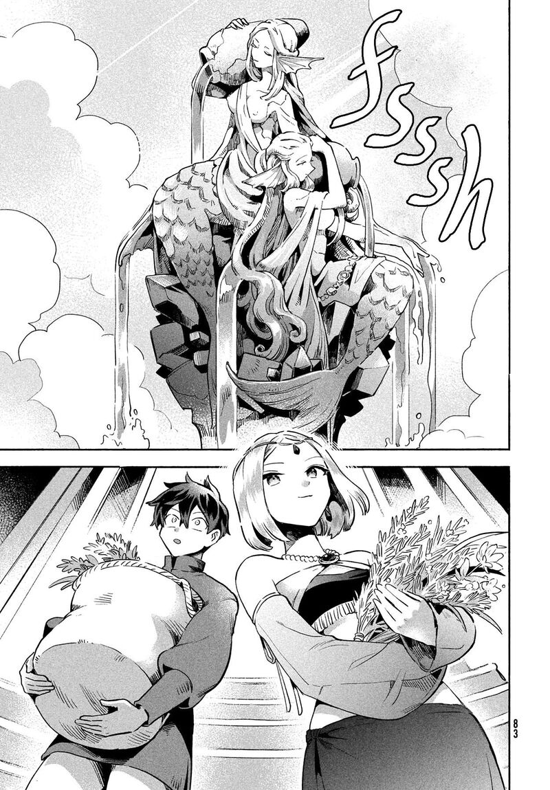 7 Nin No Nemuri Hime 3 6