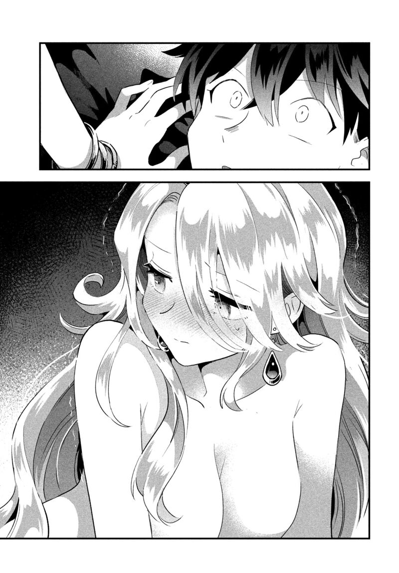 7 Nin No Nemuri Hime 31 7