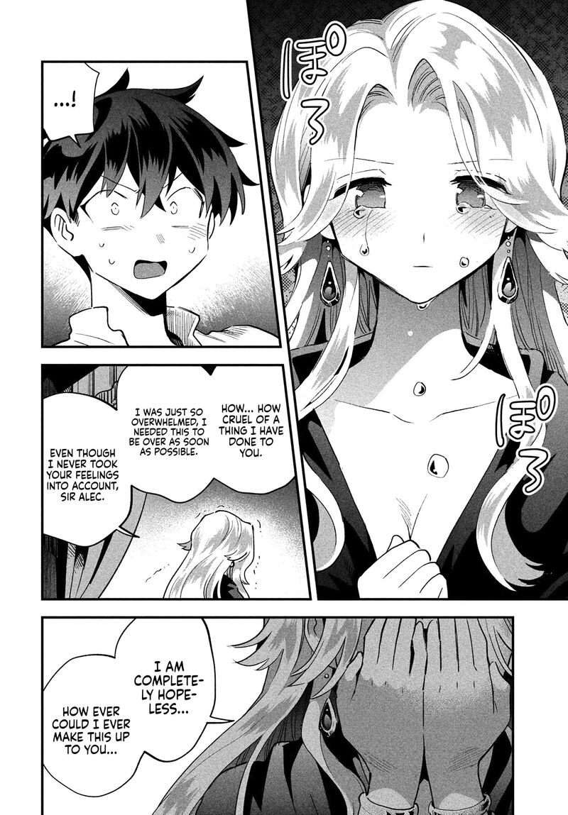 7 Nin No Nemuri Hime 32 3