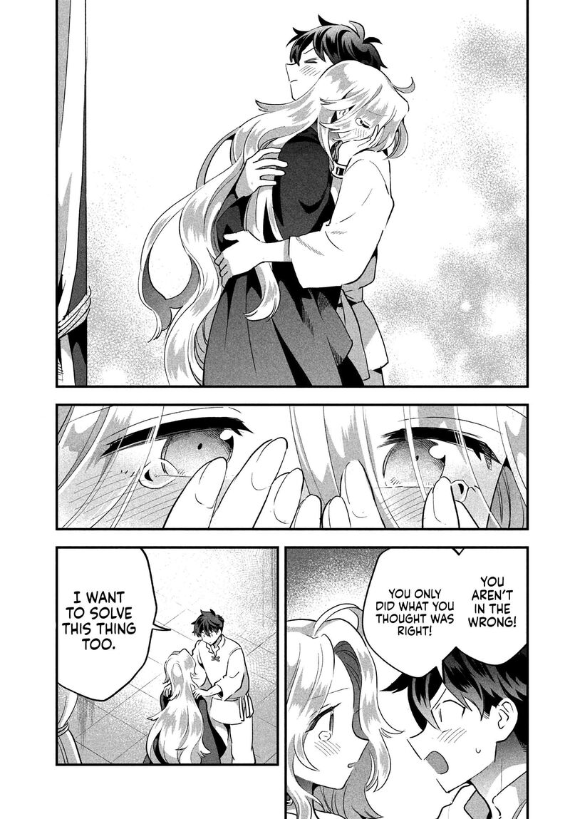 7 Nin No Nemuri Hime 32 4