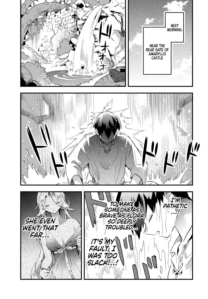 7 Nin No Nemuri Hime 32 8