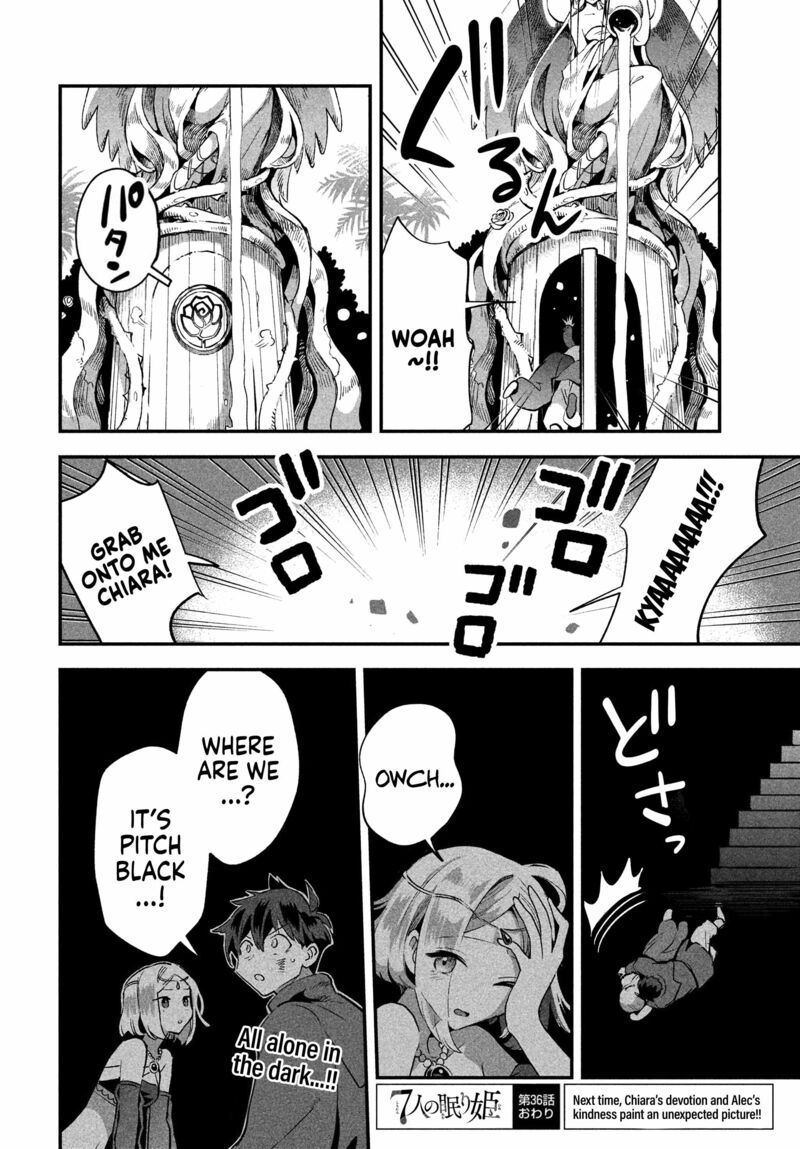 7 Nin No Nemuri Hime 36 15