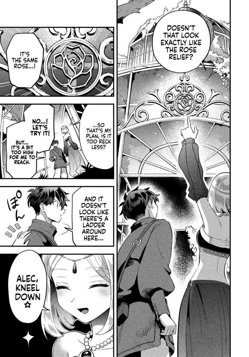 7 Nin No Nemuri Hime 36 6