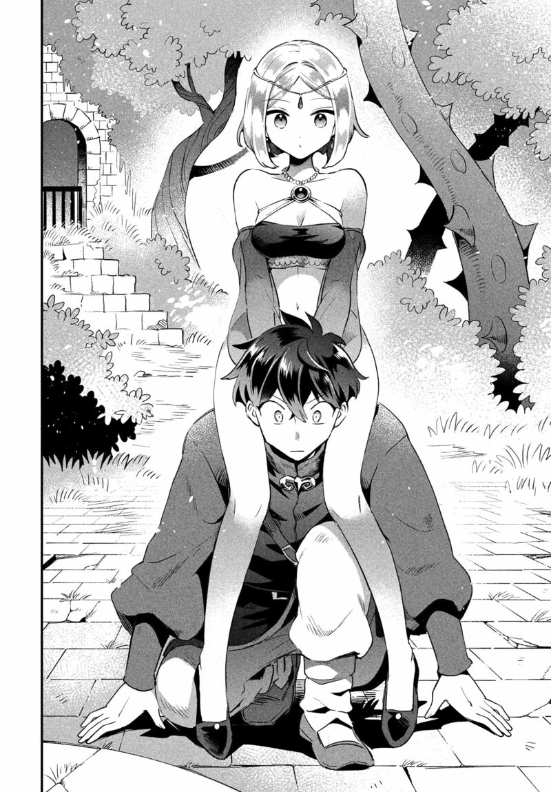 7 Nin No Nemuri Hime 36 9
