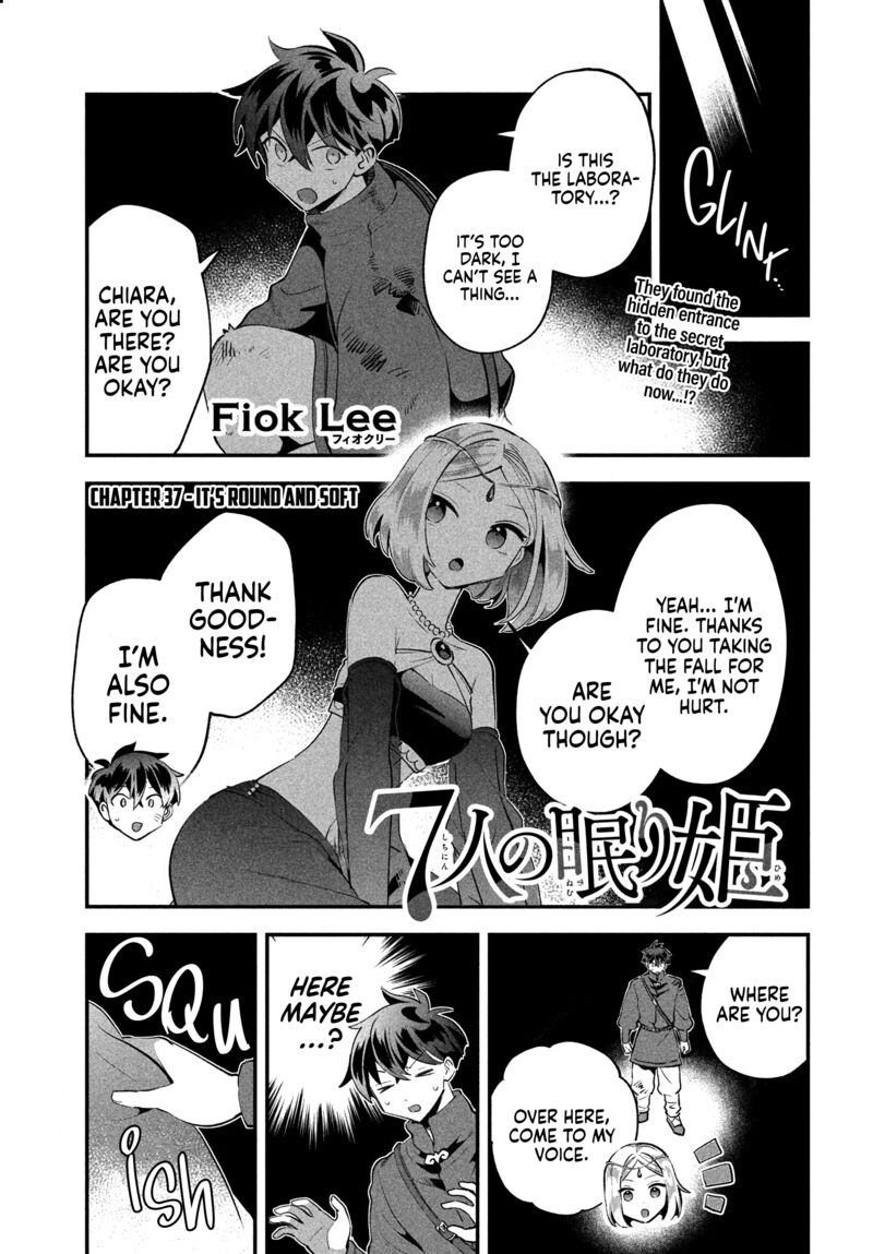7 Nin No Nemuri Hime 37 3