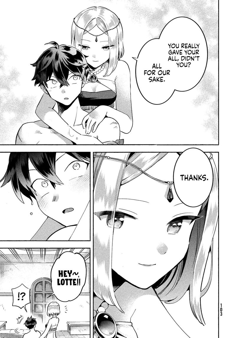 7 Nin No Nemuri Hime 4 11