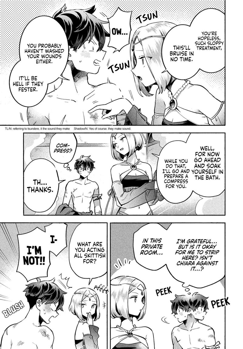 7 Nin No Nemuri Hime 4 6