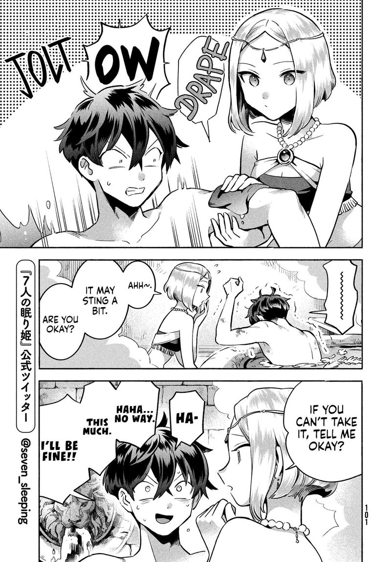 7 Nin No Nemuri Hime 4 9